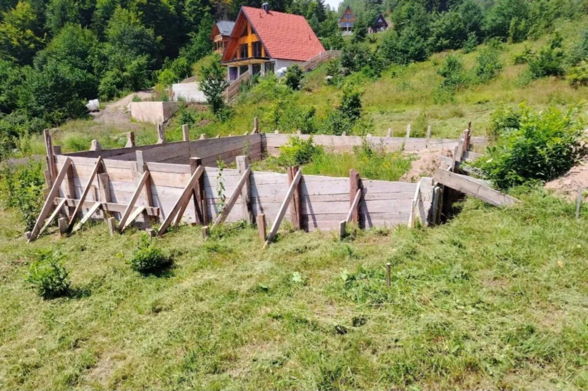 Slika nekretnine